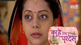 Kahe Diya Pardes S01E380 1st June 2017 Full Episode