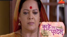 Kahe Diya Pardes S01E383 5th June 2017 Full Episode