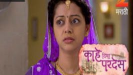 Kahe Diya Pardes S01E385 7th June 2017 Full Episode