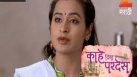 Kahe Diya Pardes S01E387 9th June 2017 Full Episode