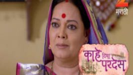 Kahe Diya Pardes S01E388 10th June 2017 Full Episode