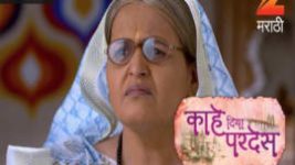 Kahe Diya Pardes S01E390 13th June 2017 Full Episode