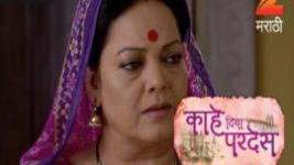 Kahe Diya Pardes S01E392 15th June 2017 Full Episode