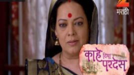 Kahe Diya Pardes S01E394 17th June 2017 Full Episode