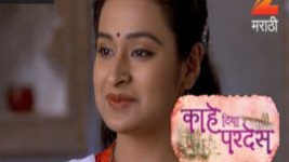 Kahe Diya Pardes S01E395 19th June 2017 Full Episode