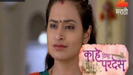 Kahe Diya Pardes S01E396 20th June 2017 Full Episode
