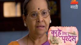 Kahe Diya Pardes S01E399 23rd June 2017 Full Episode