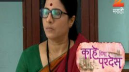 Kahe Diya Pardes S01E40 10th May 2016 Full Episode