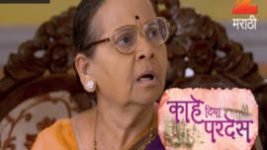 Kahe Diya Pardes S01E401 26th June 2017 Full Episode