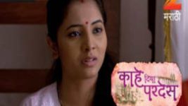 Kahe Diya Pardes S01E402 27th June 2017 Full Episode