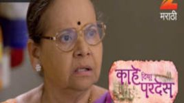 Kahe Diya Pardes S01E404 29th June 2017 Full Episode