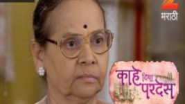 Kahe Diya Pardes S01E410 6th July 2017 Full Episode