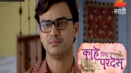 Kahe Diya Pardes S01E411 7th July 2017 Full Episode