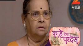 Kahe Diya Pardes S01E412 8th July 2017 Full Episode