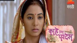 Kahe Diya Pardes S01E414 11th July 2017 Full Episode