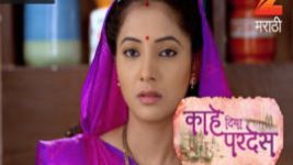 Kahe Diya Pardes S01E415 12th July 2017 Full Episode