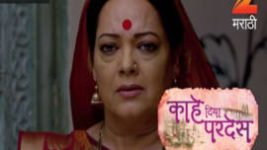 Kahe Diya Pardes S01E417 14th July 2017 Full Episode