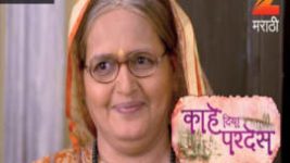 Kahe Diya Pardes S01E418 15th July 2017 Full Episode