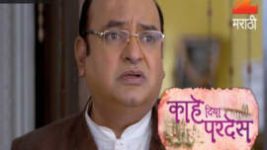 Kahe Diya Pardes S01E420 18th July 2017 Full Episode