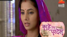 Kahe Diya Pardes S01E422 20th July 2017 Full Episode