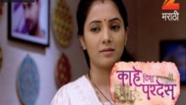 Kahe Diya Pardes S01E425 24th July 2017 Full Episode