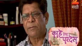 Kahe Diya Pardes S01E43 13th May 2016 Full Episode