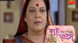 Kahe Diya Pardes S01E430 29th July 2017 Full Episode