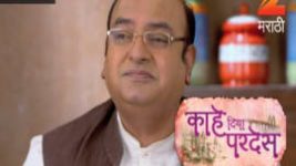 Kahe Diya Pardes S01E431 31st July 2017 Full Episode