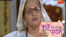 Kahe Diya Pardes S01E433 2nd August 2017 Full Episode