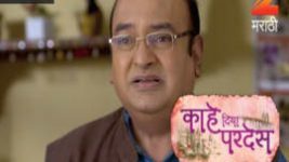 Kahe Diya Pardes S01E436 5th August 2017 Full Episode