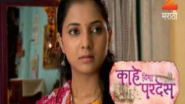 Kahe Diya Pardes S01E44 14th May 2016 Full Episode