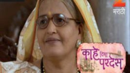 Kahe Diya Pardes S01E440 10th August 2017 Full Episode