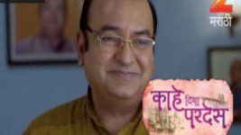 Kahe Diya Pardes S01E441 11th August 2017 Full Episode