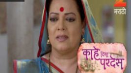 Kahe Diya Pardes S01E443 14th August 2017 Full Episode