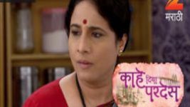 Kahe Diya Pardes S01E446 17th August 2017 Full Episode