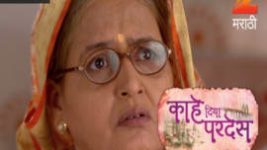 Kahe Diya Pardes S01E449 21st August 2017 Full Episode