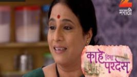 Kahe Diya Pardes S01E451 23rd August 2017 Full Episode