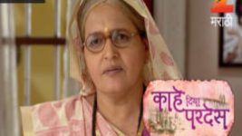 Kahe Diya Pardes S01E452 24th August 2017 Full Episode