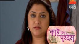Kahe Diya Pardes S01E457 30th August 2017 Full Episode
