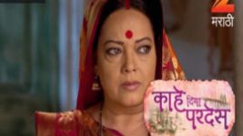 Kahe Diya Pardes S01E458 31st August 2017 Full Episode