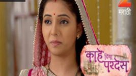 Kahe Diya Pardes S01E459 1st September 2017 Full Episode