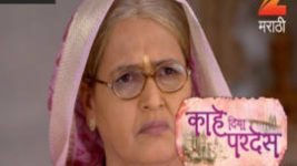 Kahe Diya Pardes S01E467 11th September 2017 Full Episode