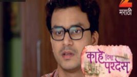 Kahe Diya Pardes S01E468 12th September 2017 Full Episode