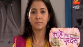 Kahe Diya Pardes S01E47 17th May 2016 Full Episode