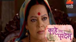 Kahe Diya Pardes S01E472 16th September 2017 Full Episode