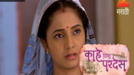 Kahe Diya Pardes S01E473 18th September 2017 Full Episode