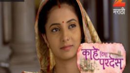 Kahe Diya Pardes S01E475 20th September 2017 Full Episode