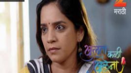 Khulata Kali Khulena S01E327 26th July 2017 Full Episode