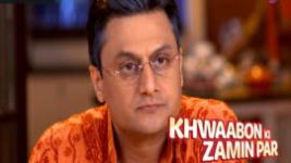 Khwaabon Ki Zamin Par S01E115 13th February 2017 Full Episode