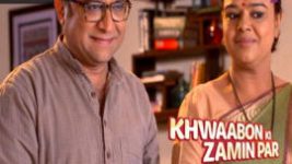 Khwaabon Ki Zamin Par S01E119 17th February 2017 Full Episode